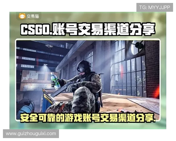 csgo饰品价格走势网站叫什么？新手必备的5个靠谱查询工具实测分享