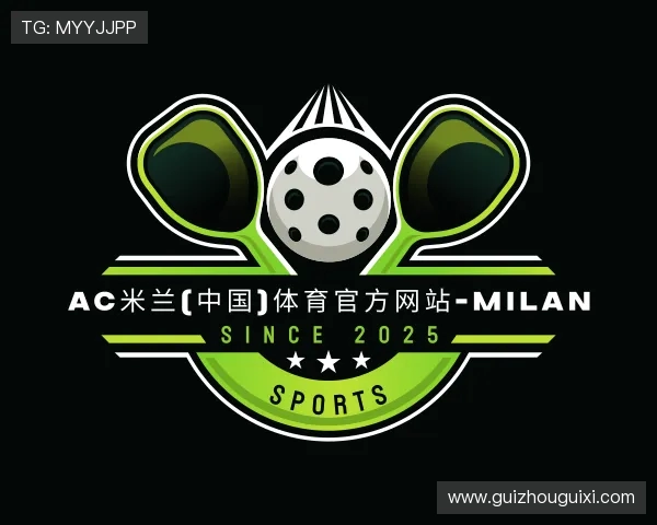 了解ac米兰体育